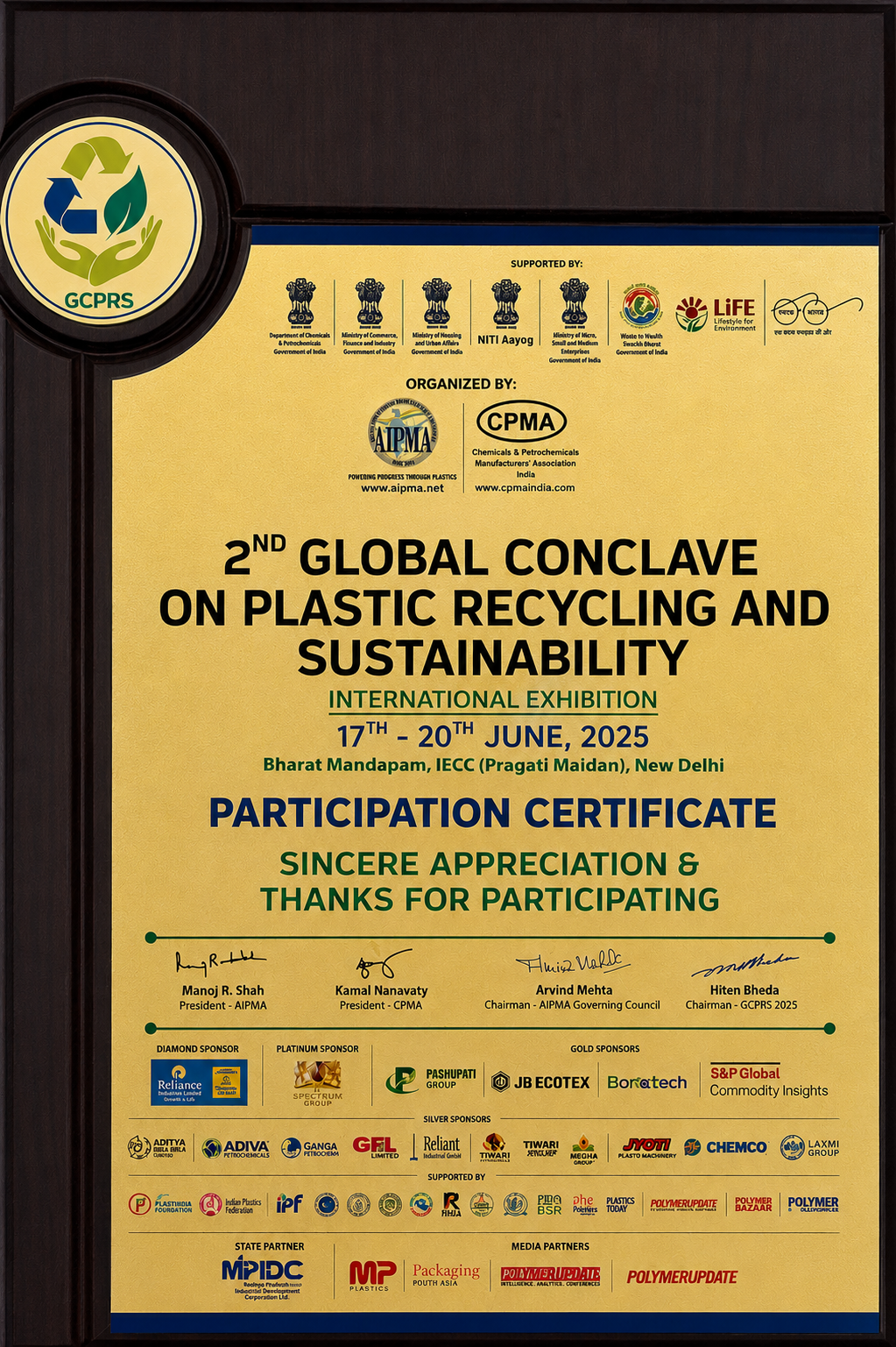 GCPRS Participation Certificate